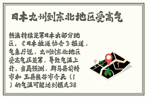 激烈的打扑克的视频不盖被子